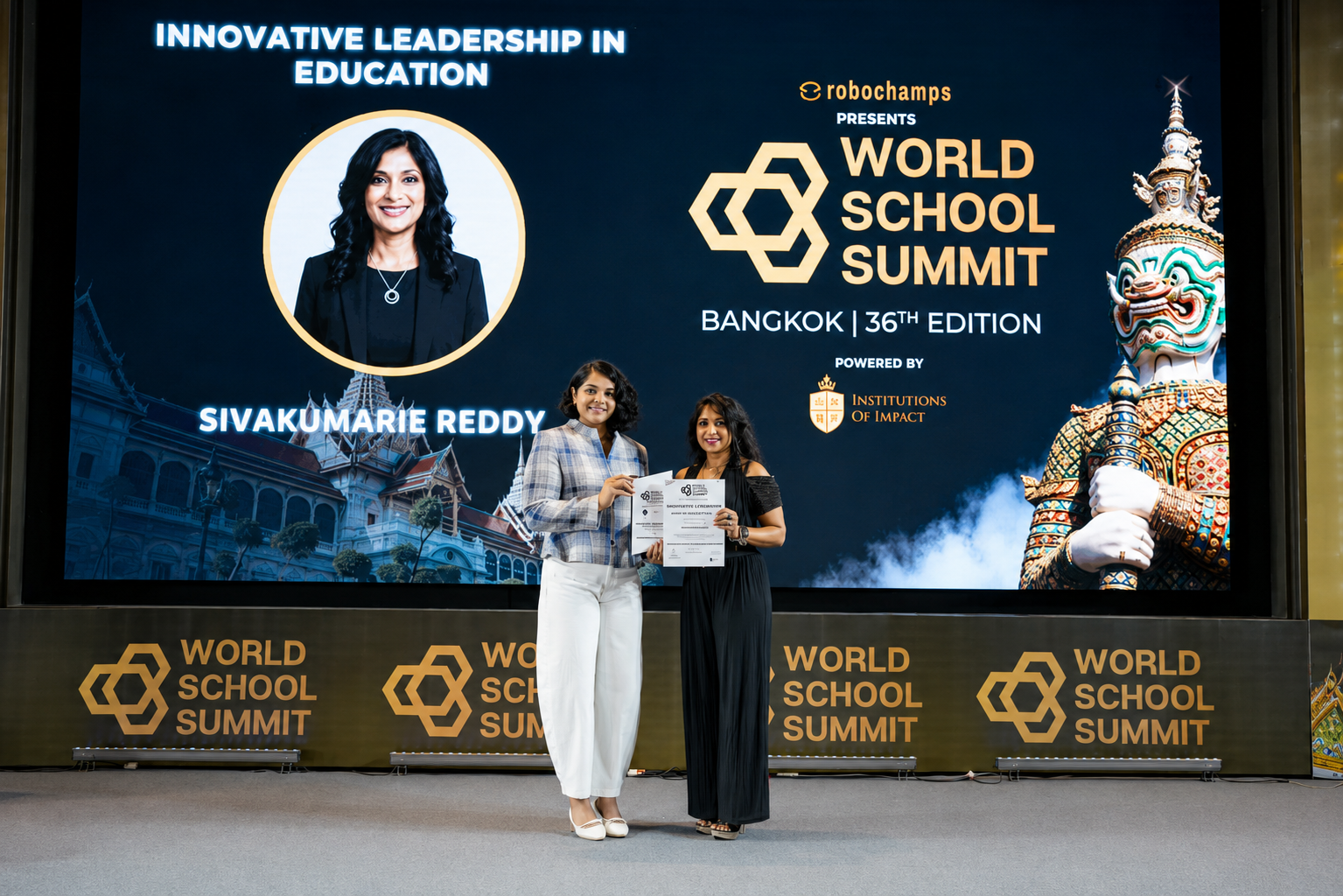 World School Summit 2026
